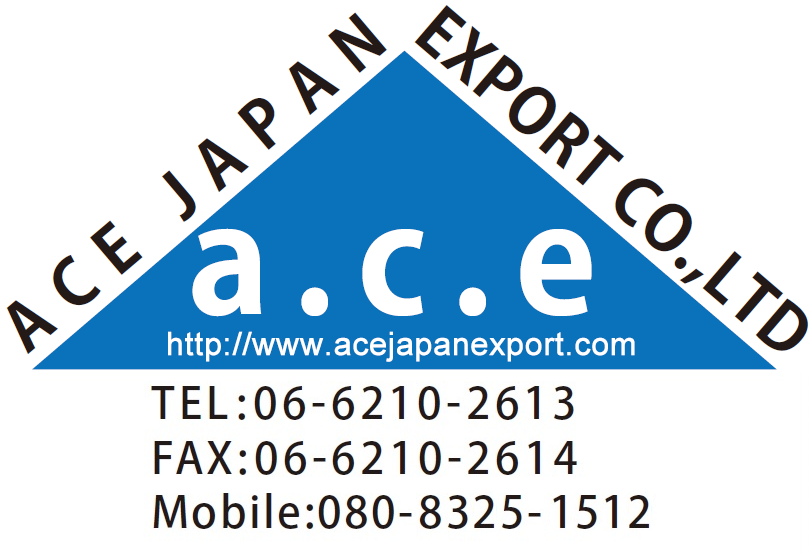 ACE JAPAN EXPORT株式会社